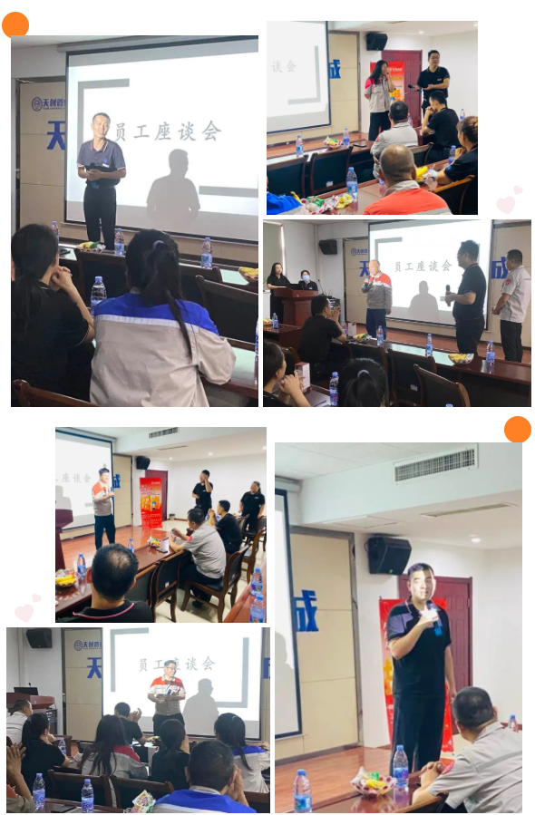 凯发·k8(中国区)官方网站