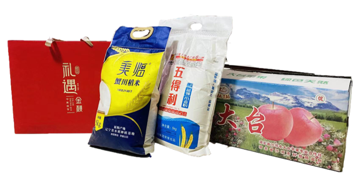 凯发·k8(中国区)官方网站