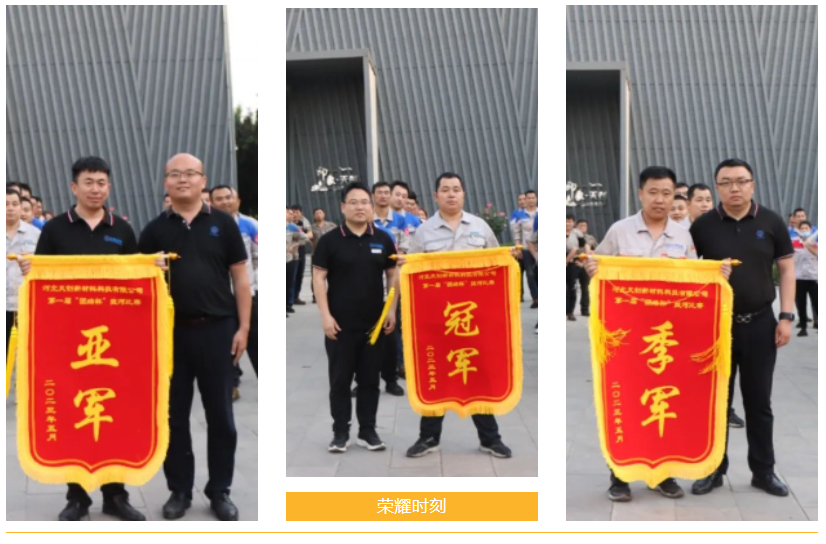 凯发·k8(中国区)官方网站