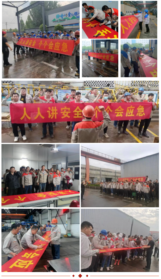 凯发·k8(中国区)官方网站