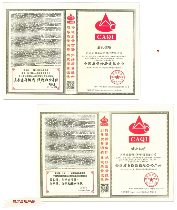 凯发·k8(中国区)官方网站