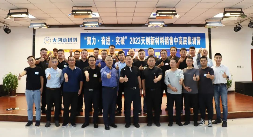 凯发·k8(中国区)官方网站