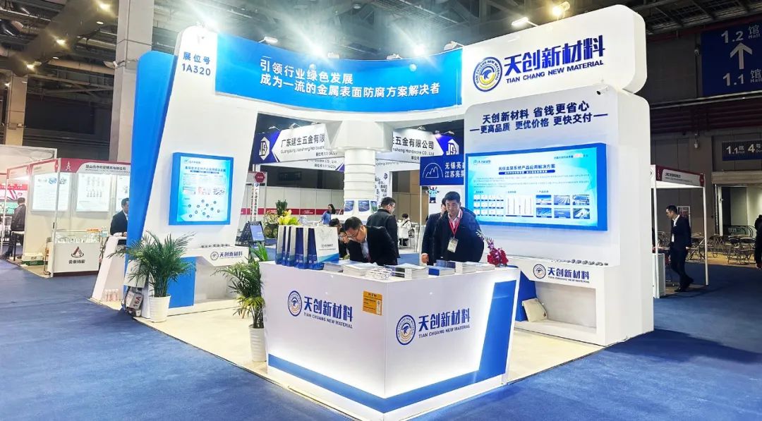 凯发·k8(中国区)官方网站