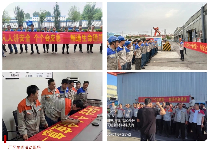 凯发·k8(中国区)官方网站