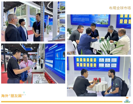 凯发·k8(中国区)官方网站