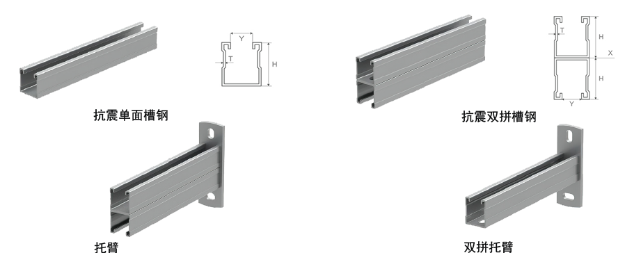凯发·k8(中国区)官方网站