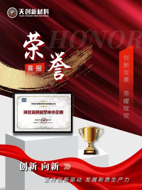 凯发·k8(中国区)官方网站