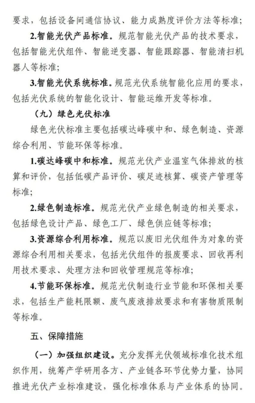 凯发·k8(中国区)官方网站