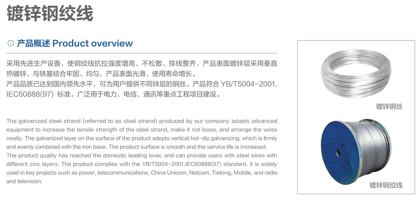 凯发·k8(中国区)官方网站