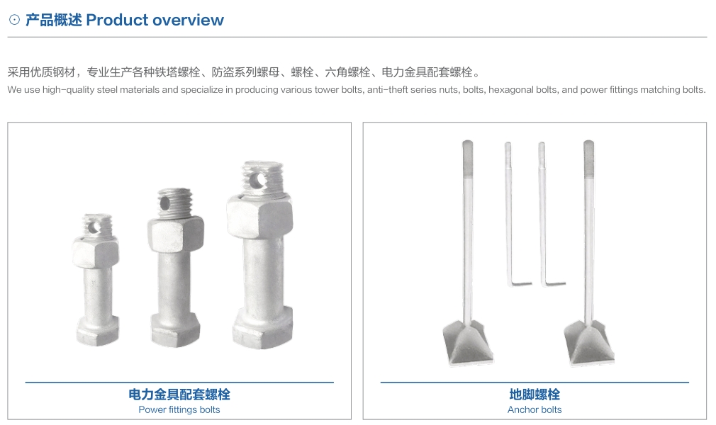 凯发·k8(中国区)官方网站