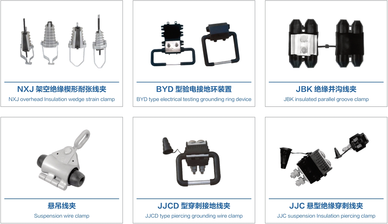 凯发·k8(中国区)官方网站
