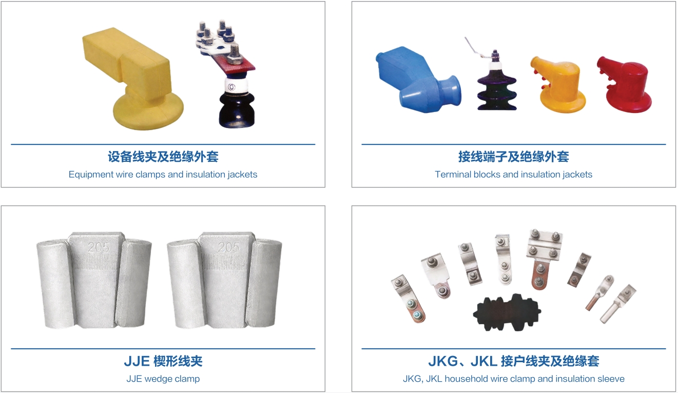 凯发·k8(中国区)官方网站